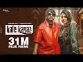 Kale Kagaz Official Video Amanraj Gill Pranjal Dahiya Shiva Choudhary New Haryanvi Song 2023