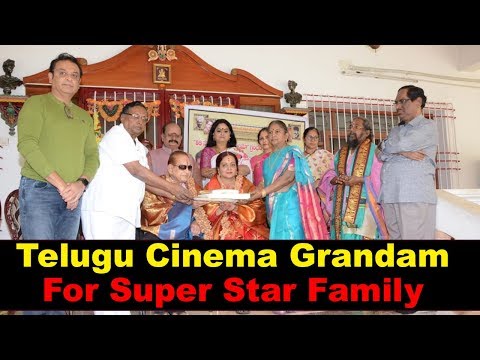 Telugu Cinema Grandham Dedicated to Super Star Krishna And Couple