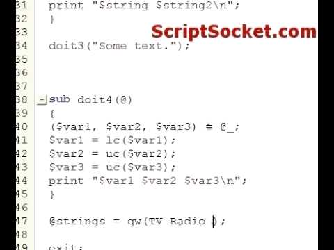 Perl Tutorial 89 - Subroutine Prototypes