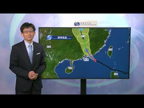 新聞發布會(07月25日下午5時) - 高級科學主任張冰