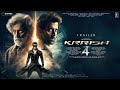 KRRISH 4 - Hindi Trailer | Hrithik Roshan | Priyanka Chopra | Tiger Shroff, Amitabh Bachchan, Gaurav