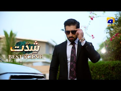 Shiddat Episode 20 | 𝐁𝐞𝐬𝐭 𝐒𝐜𝐞𝐧𝐞 𝟎𝟒 | Anmol Baloch - Muneeb Butt | Har Pal Geo
