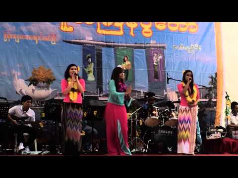 Singapore Thingyan 13th 2014, Thin Yu Maw & Sandi