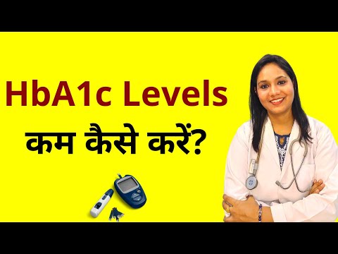 HbA1c Control Solutions in Hindi | How to reduce diabetes?