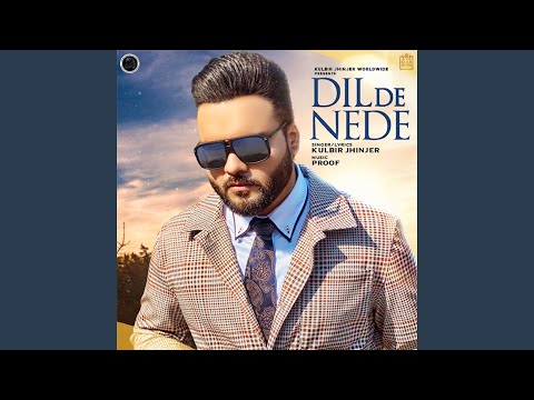 Dil De Nede (Full Audio) — watch video