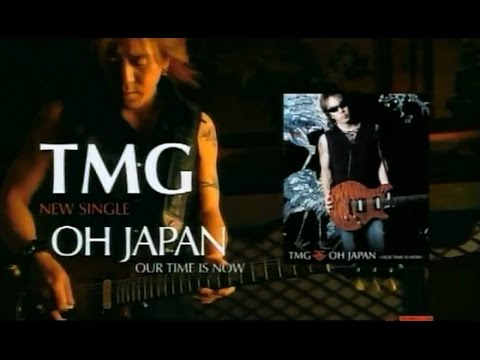B'z CF TMG OH JAPAN -OUR TIME IS NOW- 3