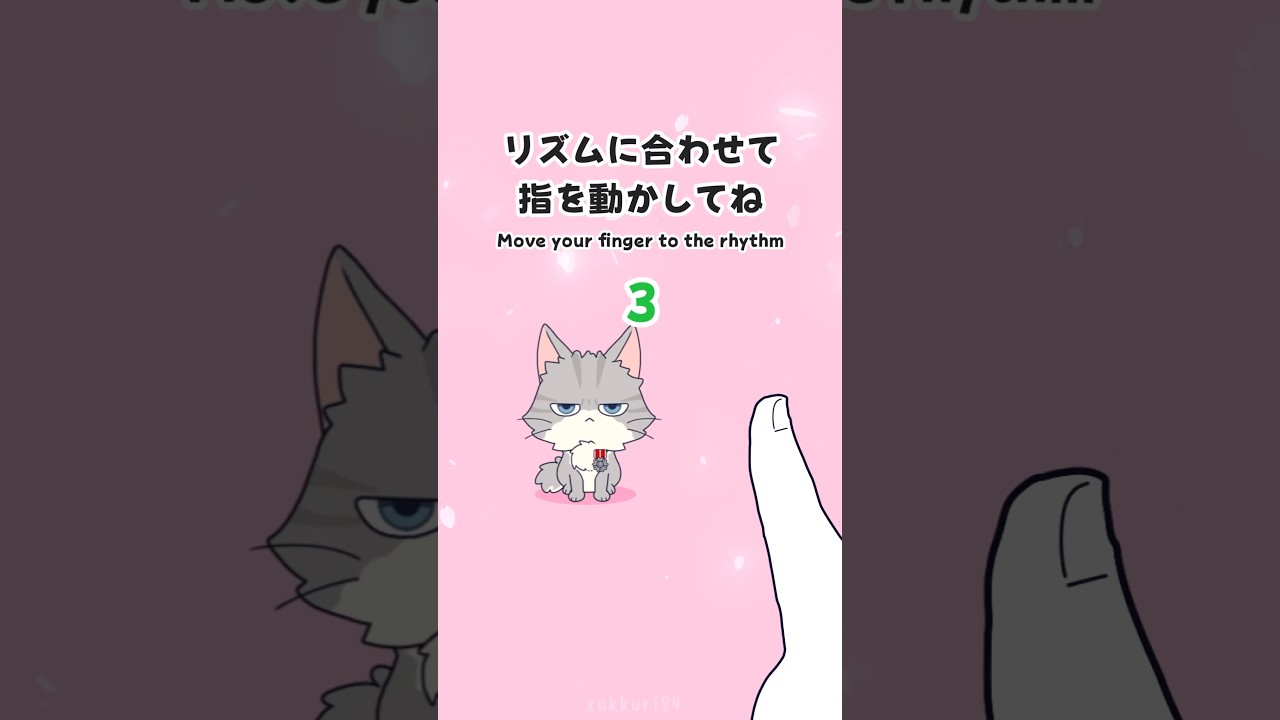 THUMB DANCE CHALLENGE🌸🐾 #リバース1999 #さくらの日