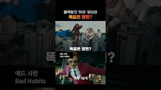 유튜브 썸네일