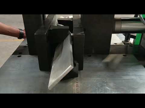 Aluminium Channels
