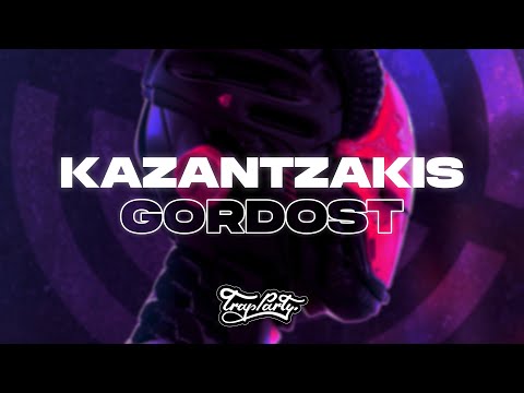 Video thumbnail for Gordost
