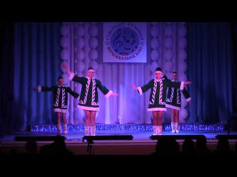 Хореографический коллектив 