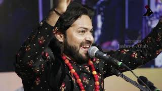 Download lagu Mere Rashke Qamar Qawwali by Junaid Sultani Jashn ... mp3