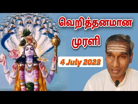 Tamil Murli 4 July 2023 very powerful - BK Saravana Kumar