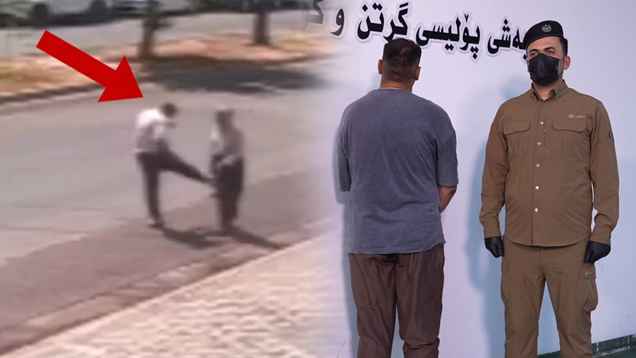 ڤیدیۆ | بۆچی لێیداوە؟ تۆمەتبار دەستگیر کراوە و ئالان زەندی راستی رووداوەکەی ھەولێر ئاشکرا دەکات