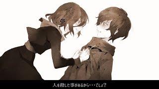 #12【フリーゲーム実況】貴方の価値を教えてくれ（上）