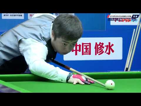 Yu Haitao VS Zheng Yubo - QF - World Chinese Pool Masters Tour 2018-2019 Stop 4 Xiushui