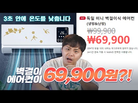 아이콘