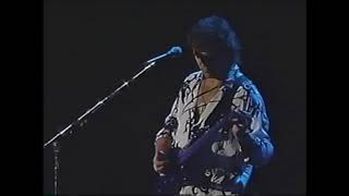 Yes Live: 9/20/94 - Santiago - Part 6/14 - Real Love