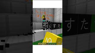 文字当てでらんらんるー