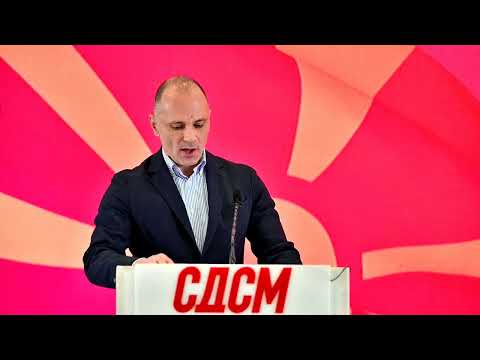 Одговори на новинарски прашања, претседател на СДСМ, Венко Филипче, 29.11.2025