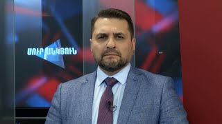 Սուր անկյուն 25.01.2026 - Թողարկում 619 / Sur ankyun