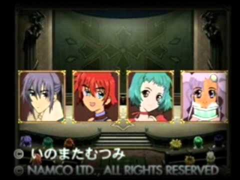 Tales of Fandom Vol.1 Playstation