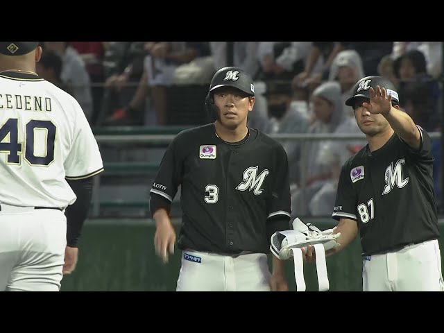 【1回表】頼れるベテランの一打!! マリーンズ・角中勝也 レフトへタイムリーヒットを放つ!!  2024年5月14日 オリックス・バファローズ 対 千葉ロッテマリーンズ