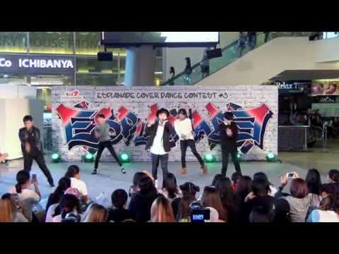 160717 ERROR cover WINNER - Don't Flirt @ Esplanade Cover Dance#3 (Audition)