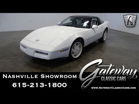 1988 Chevrolet Corvette (CC-1351668) for sale in O'Fallon, Illinois