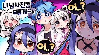 유튜브 썸네일