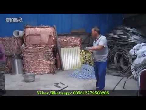 Dry scrap copper cable granulator and separator recycling ma...