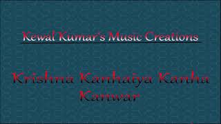 Pandit Kewal Kumar Ji Video 1