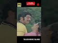 Chikatantha Video Song Yuddham Telugu Movie Krishna Krishnam Raju Jayasudha Jaya Prada TMT