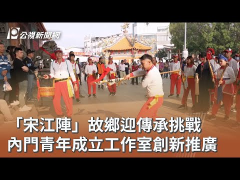 youtube影片