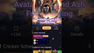 Download lagu How to Watch Avatar: Fire and Ash (Step by Step Guide) 🔥 |  Way mp3
