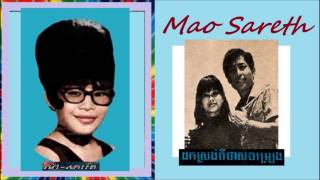 Mao Sareth and Friends Hits Collections