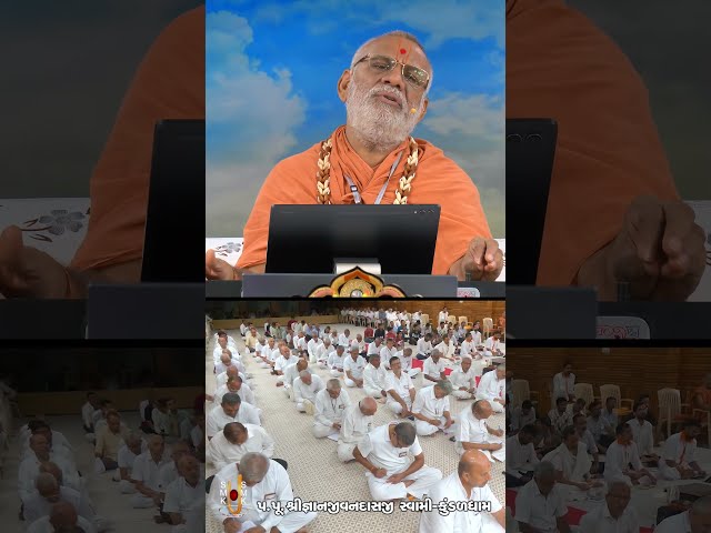 પોતાની ભૂલ સુધારે તે મહાન થાય
