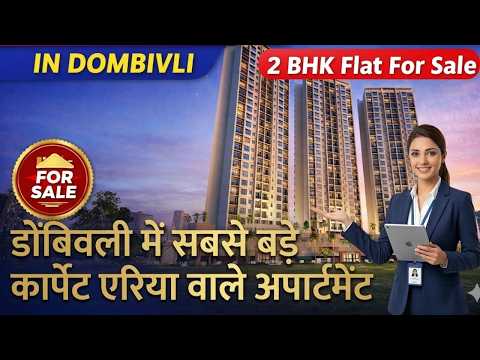 Ira insignia Dombivli East | Location,Price — video