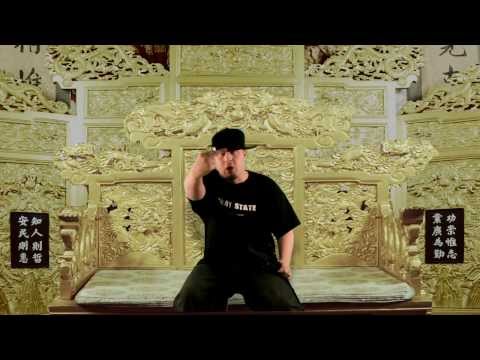 "The Angel Scroll" Official Music Video Guerrilla Alliance prod. Vee Eye (Global Warming LP)