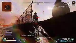 エイペックス配信