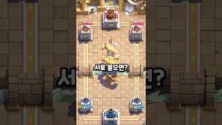 역대급 어이없는 신규카드 - Deck Guide by Sunny