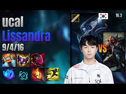 ucal Mid Lissandra vs Zed lol KR solo rank Full Game 16.3 | 유칼 리산드라 vs 제드