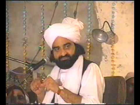 syed peer naseer ud din shah by Peer Naseer uddin