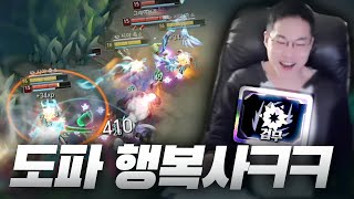 유튜브 썸네일