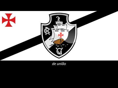 Hino do Vasco da Gama (Legendado)