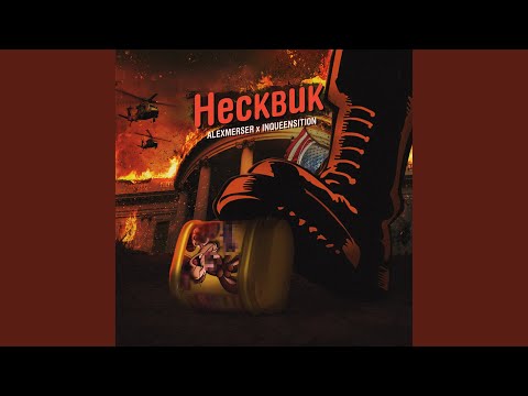 Несквик (Prod. by FurboBeats)