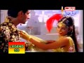 Salam E Ishq Remix