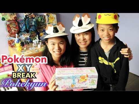 Premium Pokekyun ♡ Set [Cartes Pokémon XY BREAK] Ouverture coffret JP en famille, Pokébox kawaii ! Video