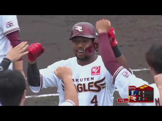 【ファーム】最後はイーグルス・オコエが決めた!! 延長戦でのサヨナラタイムリーヒット!! 2021/7/10 E-L(ファーム)
