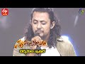Urvasi Urvasi Song Dinakar Performance 12th December 2021 Swarabhishekam ETV Telugu